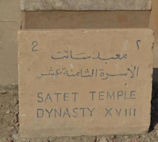 Satet Tempel aus der 18. Dynastie