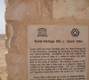 Wüstenschloß Quasr Amra