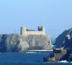 Al Jalali Fort