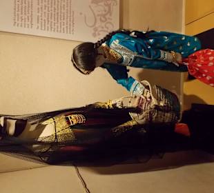 Экспонат исторического музея Шарджи