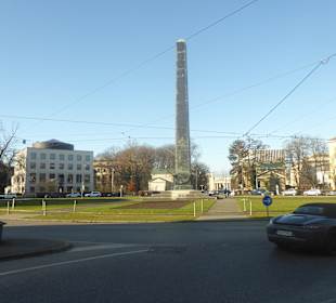 Obelisk am Karolinenplatz