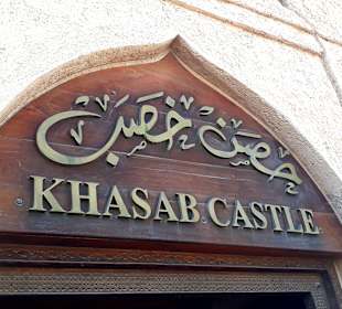 Khasab Castle
