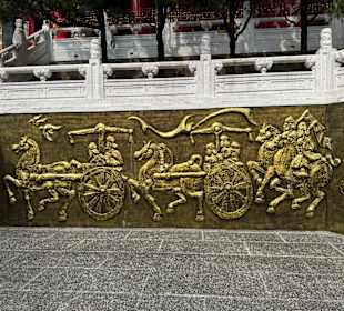 Wenwu Tempel