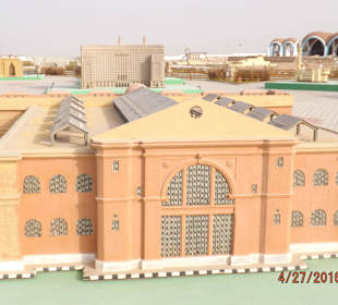 Das ägyptische Museum