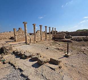 Archäologischer Park