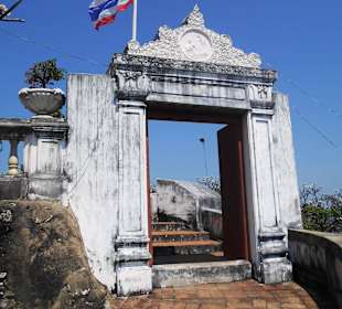 Phra Nakhon Khiri Park