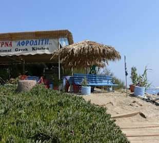 Nochmal Afroditi-Taverne