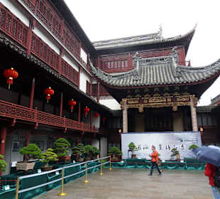 Yu Garden