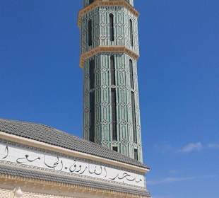 Moschee in Zarzis