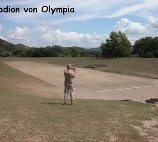 Archäologische Stätte von Olympia