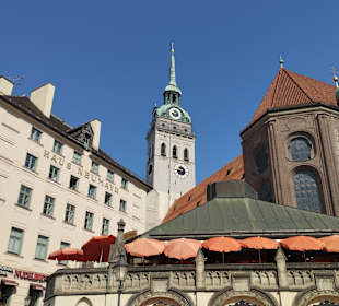 Pfarrkirche St. Peter (Alter Peter)