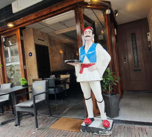 MARTHA GRIEKS RESTAURANT (ZARAS) 