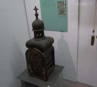 Deutsches Uhrenmuseum