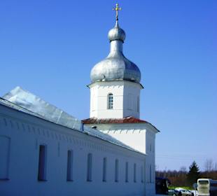 Klasztor św. Grzegorza