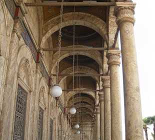 Mohammed-Ali-Moschee