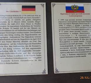 Russische Kolonie Alexandrowka