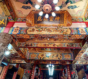 Rund um Anping Old Street