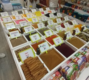 Bazar
