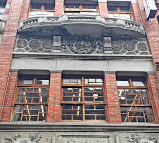 DiHua Street Datong Viertel