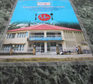 Restaurant Malbazar Touristik Lodge