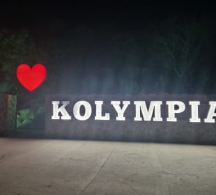 Stadtrundgang Kolymbia