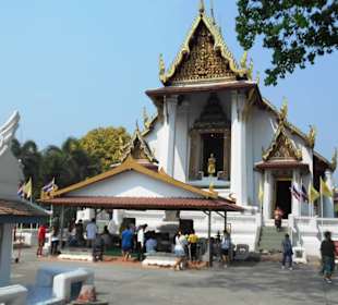 Wat Na Phra Men