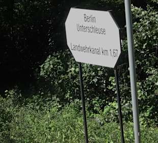 Unterschleuse Landwehrkanal