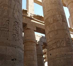 Незобываемые впечатления.