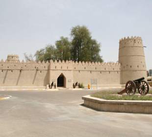 Al Ain Museum, Sultan bin Zayed Fort