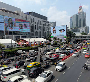 CentralWorld