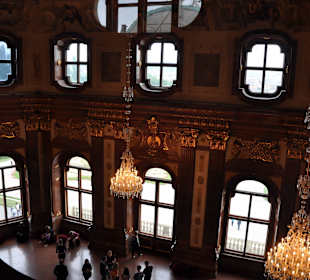 Нижний Бельведер (главный зал)