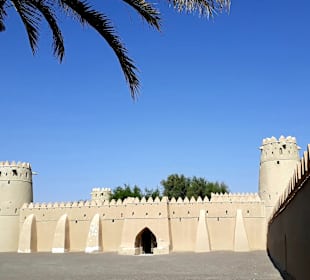 Al Jahili Fort