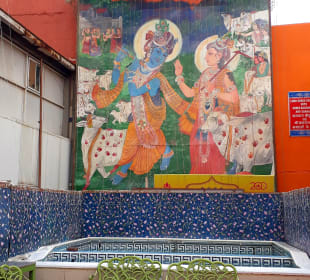 Shri Krishna Temple