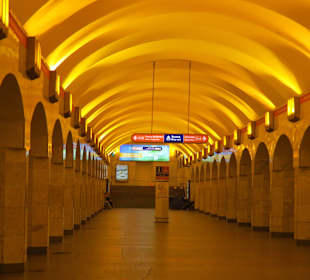 Licht als Gestaltungselement