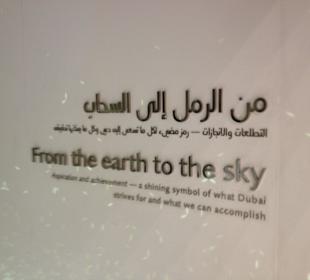 Burj Khalifa w środku