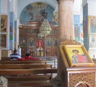 Greek Ortodox Basilica of Saint George