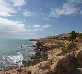 Umgebung rechts vom Hotel