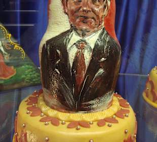 Мuseum Маrcipan Sabo