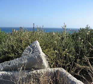 Überreste der Vergangenheit