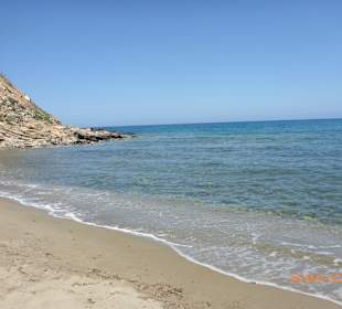Halbinsel Aliki