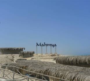 Insel mahmay
