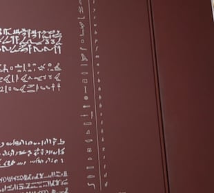 Museum Alte Kulturen