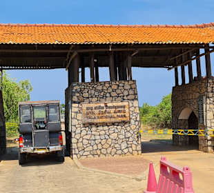 Einfahrt Yala Nationalpark