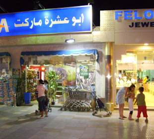 Supermarkt gleich um die Ecke