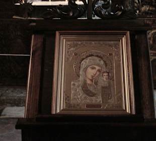 Sveta Bogorodica