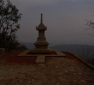 Japońska stupa na górze Ratna