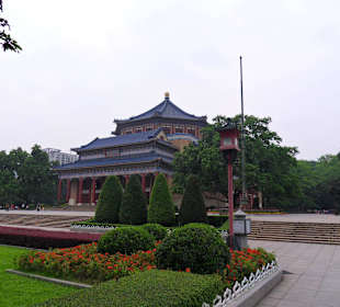 Sun Yat-sen Memorial Hall