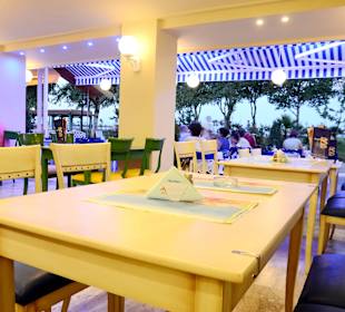 Akrogiali Restaurant