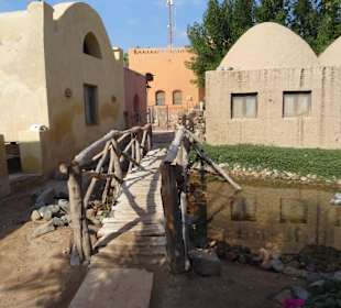 Zentrum von El Gouna