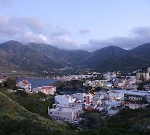 Греция. Бали